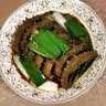 皇家麒麟 即食海参 即食大连刺参单个装辽刺参海参干货水产礼盒净含量500g 7A鲜食海参 8-12只/斤-家庭首选 一斤【尝鲜装】 实拍图