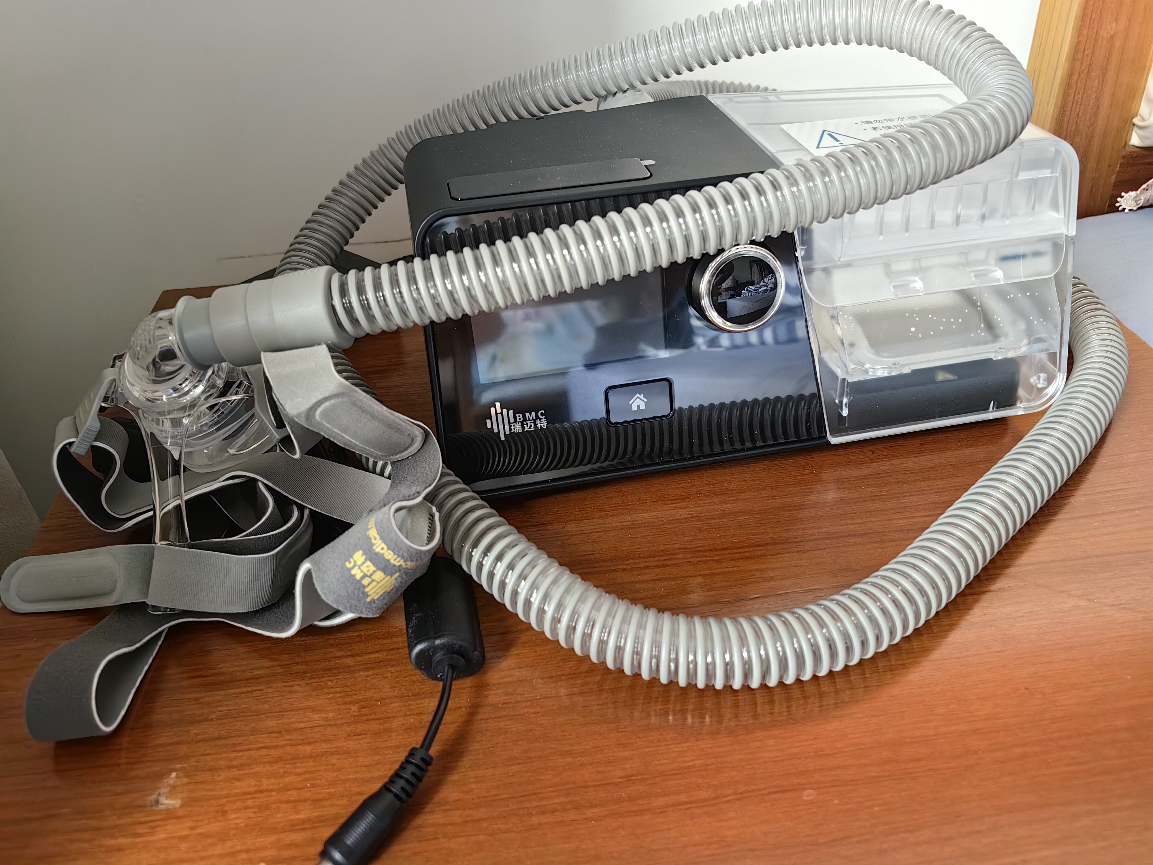 瑞迈特G3A20单水平呼吸机打呼噜打鼾家用医用睡眠暂停综合征 实拍图