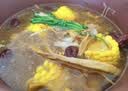 养庆堂煲汤材料包广东老火汤料菌菇炖汤料包中秋节教师节礼盒送父母长辈 实拍图