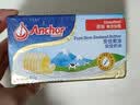 安佳(Anchor)新西兰进口 动物黄油原味无添加盐454g 面包烘焙 煎牛排 实拍图