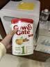 牛栏（Cow&Gate）英国牛栏爱尔兰进口纯净奶源婴幼儿配方奶粉800g【香港直邮 1段6罐 【满400减50】效期27.10 实拍图