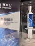 拜灭士德国拜耳蟑螂药杀虫剂杀蟑胶饵家用厨房全窝室内端除蟑螂饵剂 【加强版拍2送1】蓝珠杀蟑5g 实拍图