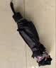 天堂伞 加大雨伞三折 经典商务伞格纹10骨加大雨伞男女 黑色 实拍图