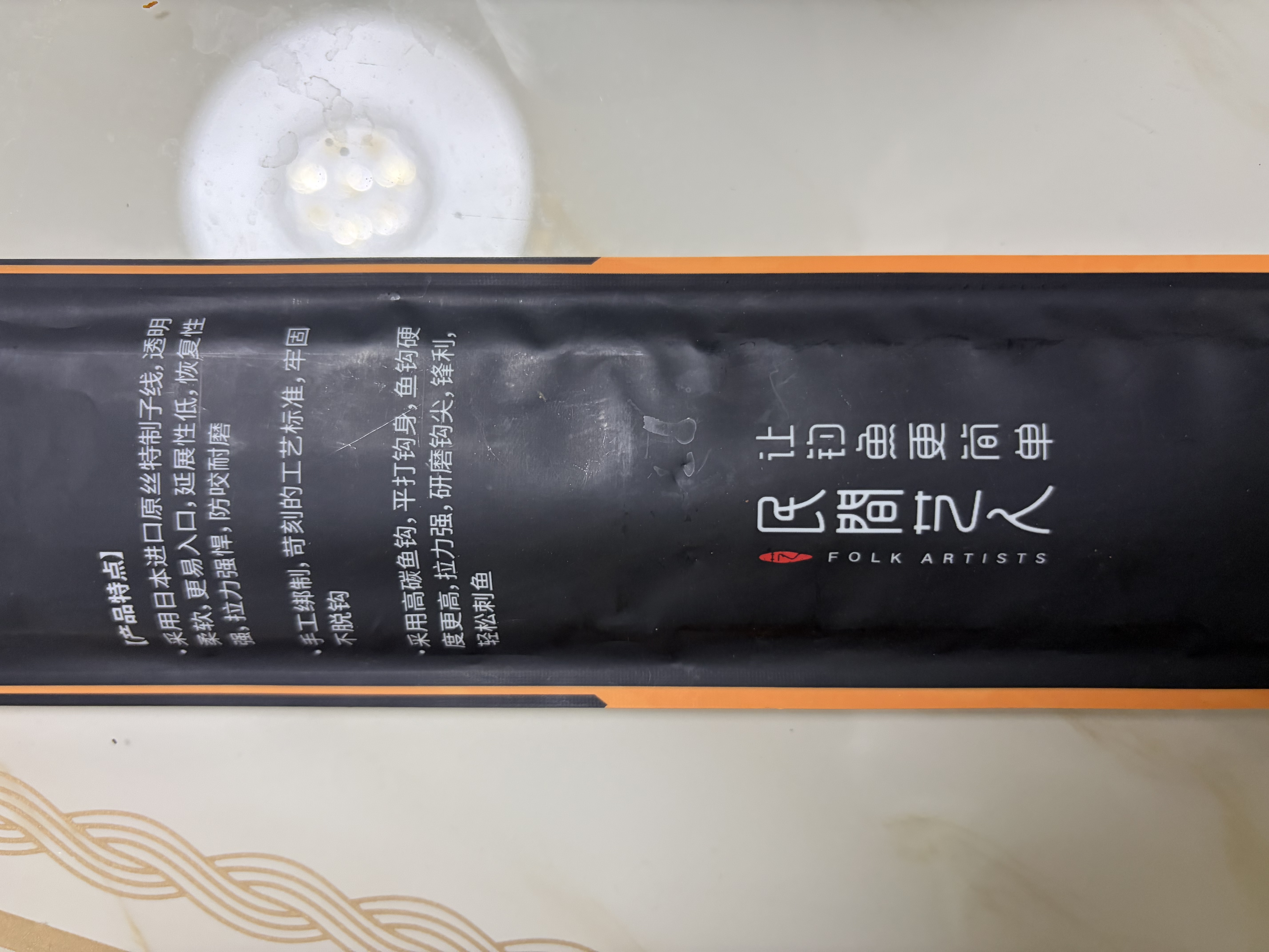 民间艺人伊势尼鱼钩绑好子线双钩成品防缠绕有刺鱼钩套装鲫鱼野钓湖库大物 实拍图