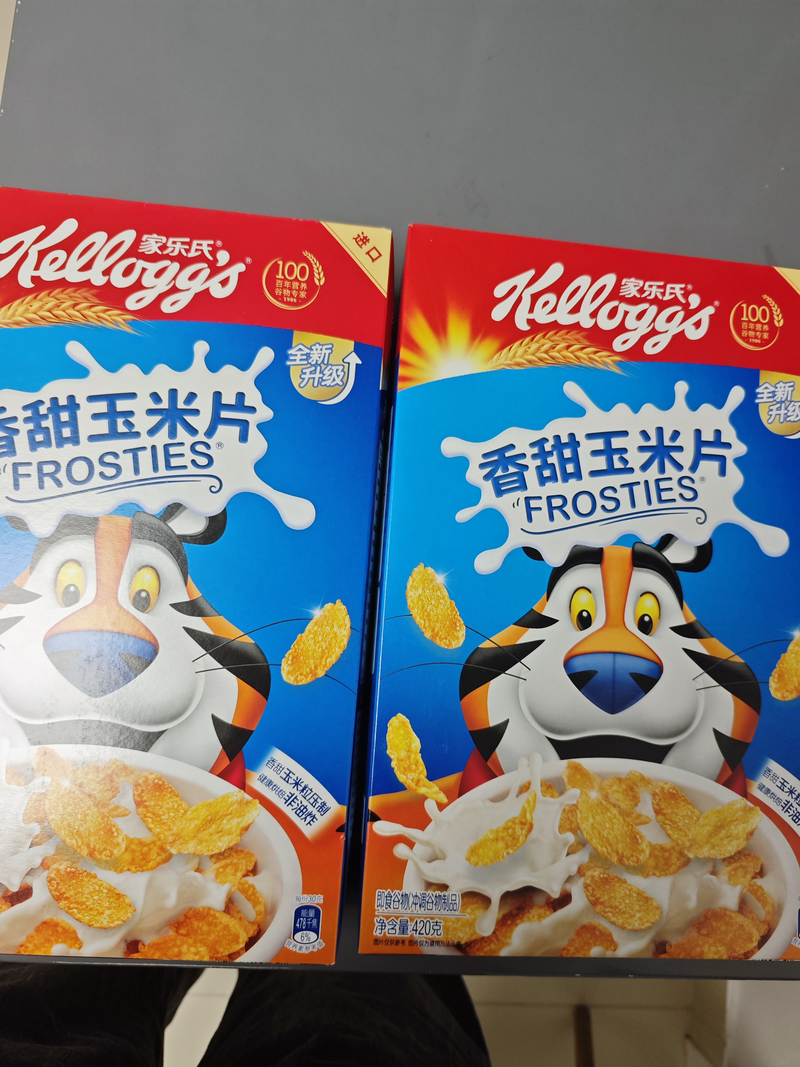 家乐氏（Kellogg）进口香甜玉米片420g儿童麦片营养早餐食品谷物低脂零食代餐即食 实拍图