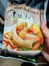 科尔沁 国产调理牛肚丝300g 涮火锅食材 牛肉生鲜 实拍图