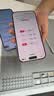 Apple/苹果/苹果 iPhone 16 Pro 128GB 白色钛金属 支持移动联通电信5G 双卡双待手机 实拍图