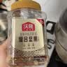 沃隆全坚果混合坚果500g罐装干果B款核桃仁腰果开心果仁扁桃仁零食 实拍图