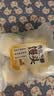 传统发酵馒头100g*4 实拍图