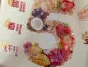 西麦缤纷水果燕麦片冷泡630g营养早餐谷物代餐酥脆零食独立装 实拍图