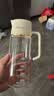 小熊（Bear）油壶 调料瓶抗菌玻璃油瓶酱油瓶600ml 自动开合不挂油CX-W0058 实拍图