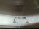 双枪（Suncha）304不锈钢菜板擀面板抗菌防霉案板厨房专用和面食揉面板中号 实拍图