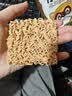 统一小浣熊 滋滋烤肉味干脆面 35g*30包 整箱装儿时美食干脆面方便面 实拍图