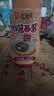盛源来韩式炸酱面酱350g韩国风味杂酱面春酱拌面酱黑酱干淳酱烤鸭蘸酱 实拍图