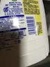 滴露（Dettol）衣物消毒除菌液 高效杀菌除螨除味内衣裤清洁 可配洗衣液消毒液用 【经典单瓶】柠檬3L 实拍图