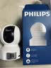 飞利浦（PHILIPS）摄像头WIFI全彩夜视手机远程看家防盗360度无死角带夜视全景云台家用AI监控手机远程室内 实拍图