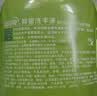 蓝月亮芦荟健康抑菌99.9%洗手液泡沫丰富滋润保湿小规格300g*6瓶 实拍图