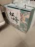 松崎(MATUZAKI) 15 日本威士忌 洋酒 700ml*2 双支礼盒 送礼 实拍图