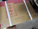 小糊涂仙小糊涂神（普神）浓香型白酒 52度 500ml*6瓶 整箱装  宴请送礼 实拍图