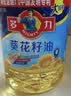 多力葵花籽油6.18L食用油一级物理压榨 中秋送礼 企业福利 实拍图