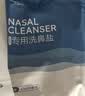 维德手动洗鼻器成人儿童生理盐水清洗医用鼻炎鼻腔冲洗器500ml+90包盐 实拍图