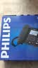 飞利浦(PHILIPS）电话机座机 固定电话 办公家用 来电报号 大屏大按键  CORD168黑色 实拍图