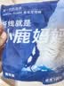 小鹿妈妈超细牙线棒剔牙齿牙签清洁齿缝牙线家庭装便捷100支X6袋 实拍图