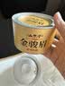 山尔堂 红茶特级金骏眉2026年新茶武夷山桐木关罐装单芽蜜香清风红韵50g 实拍图