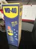 WD-40家用门锁润滑油机械门窗锁具缝纫机合页消除异响声防锈200ml 实拍图