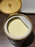 雅培全安素特医全营养配方粉900g麦香味 含蛋白粉剂 中老年补充营养 实拍图