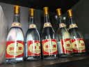 汾酒 53度 黄盖玻汾 475ml*6瓶 杏花村清香型高度白酒 山西杏花村 53度 475mL 6瓶 实拍图