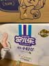 安儿乐（Anerle）【未检出甲酰胺】小轻芯纸尿裤M92片(6-11kg) 婴儿超薄透气尿不湿 实拍图