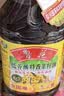 鲁花【保真菜籽油】食用油低芥酸特香菜籽油5L  /桶非转基因 实拍图