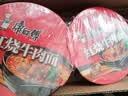 康师傅方便面 经典桶 红烧牛肉面113g*3桶 泡面桶装速食 方便食品 实拍图