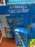 维他奶原味豆奶植物蛋白饮料250ml*16盒 京东玩具总动员主题款 礼盒装 实拍图