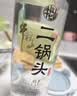 牛栏山二锅头 特8 特牛 清香型 白酒 45度 700ml*6瓶 整箱装 中秋送礼 实拍图