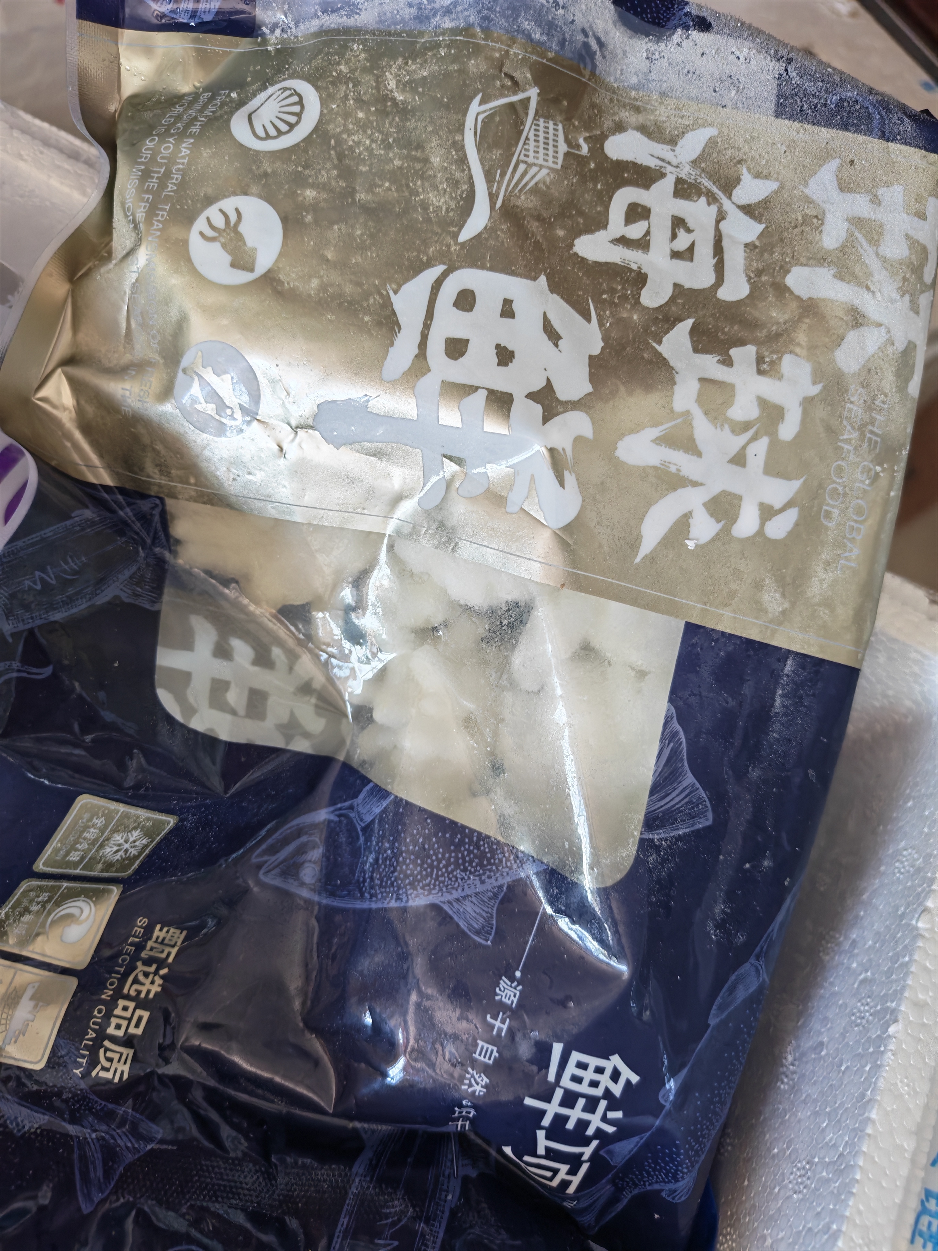 鲜项鲜冻鱿鱼花400g 速冻锁鲜铁板鱿鱼火锅食材 海鲜软足生鲜中秋送礼 实拍图