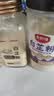 云山半全厨佳系列 白芷粉200g瓶装 去腥增香家用肉馅卤肉炖肉料香辛调料 实拍图