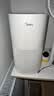 美的（Midea）【小蓝鲸600】无雾空气加湿器孕妇婴幼儿家用卧室静音除菌空调风扇清凉伴侣大容量生日礼物SZ-2Y50 实拍图