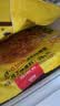 思念台湾风味香葱手抓饼900g*3袋30片 儿童早餐速冻半成品中秋送礼 实拍图