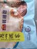 广州酒家核桃包750g 20个早餐半成品早茶点心包子面点食品中秋送礼美食 实拍图