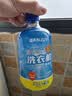 万居艺洗衣机清洗剂深度清洁强力除垢机槽杀霉菌消毒爆氧粉波轮直筒滚筒 实拍图
