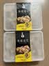 四海鱼蛋供港品质250g鱼腐泡芙 部队火锅食材鱼腐鱼丸鱼豆腐 空气炸锅 实拍图