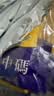 南洋牛筋乳胶100克手套防水防油清洗劳保手套中号*10双/打 原厂授权 实拍图