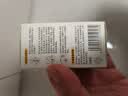 润本电蚊香液驱蚊液45ml*4瓶+1个加热器驱蚊防蚊液蚊香无香型 实拍图