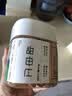 新边界甜杏仁400g 新货南杏仁生甜不苦烘焙新疆原味坚果可做杏仁露 实拍图