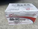 骆驼汽车电瓶蓄电池T6(2S)12V60AH 福特福睿斯福克斯众泰上门安装自营 实拍图