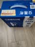 伊利安慕希0蔗糖/0乳糖混发常温酸奶200g*12盒 中秋礼品 礼盒装 实拍图