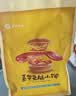 嘉华鲜花饼月饼云腿小饼原味蛋黄玫瑰早餐糕点零食火腿点心云南特产 【鲜花饼云腿小饼组合】综合百花8枚+3枚云腿小饼 实拍图