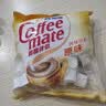 雀巢（Nestle）咖啡奶茶伴侣 原味10ml*50粒 奶精球 0反式脂肪酸 实拍图